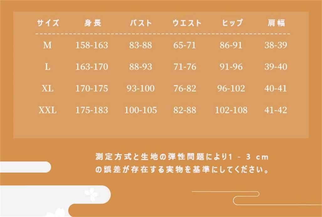 鬼滅の刃 我妻 善逸(あがつま ぜんいつ)鬼殺隊隊服 コスプレ衣装