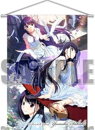 Download The Fruit Of Grisaia B1 Tapestry Yumiko Sakaki Amazon Co Uk Toys For Android Wallpaper The Fruit Of Grisaia B1 Tapestry Yumiko Sakaki Amazon Co Uk Toys For iPhone