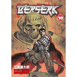 Berserk Volume 10