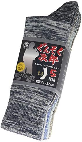 Amazon Co Jp ぐんそく次郎 先丸 5足組 杢柄 ソックス 服 ファッション小物