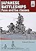 Japanese Battleships: Fuso & Ise Classes (ShipCraft) by 