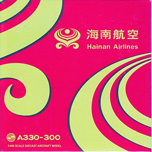 JCW4712 1:400 JC Wings Hainan Airlines Airbus A330-300 Reg #B-8287 "Ha Manchester" (pre-painted/pre-built)