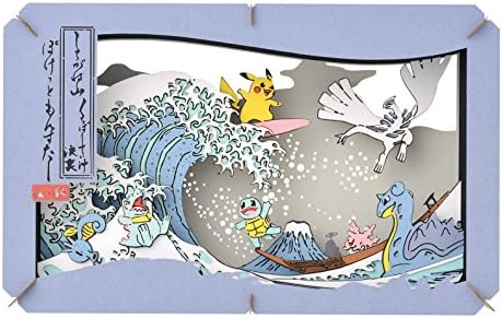 Amazon ポケモンセンターオリジナル ペーパーシアター 浮世絵 しろがね山 おもちゃ雑貨 おもちゃ