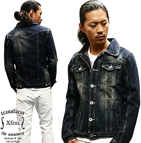 jumper and denim jacket