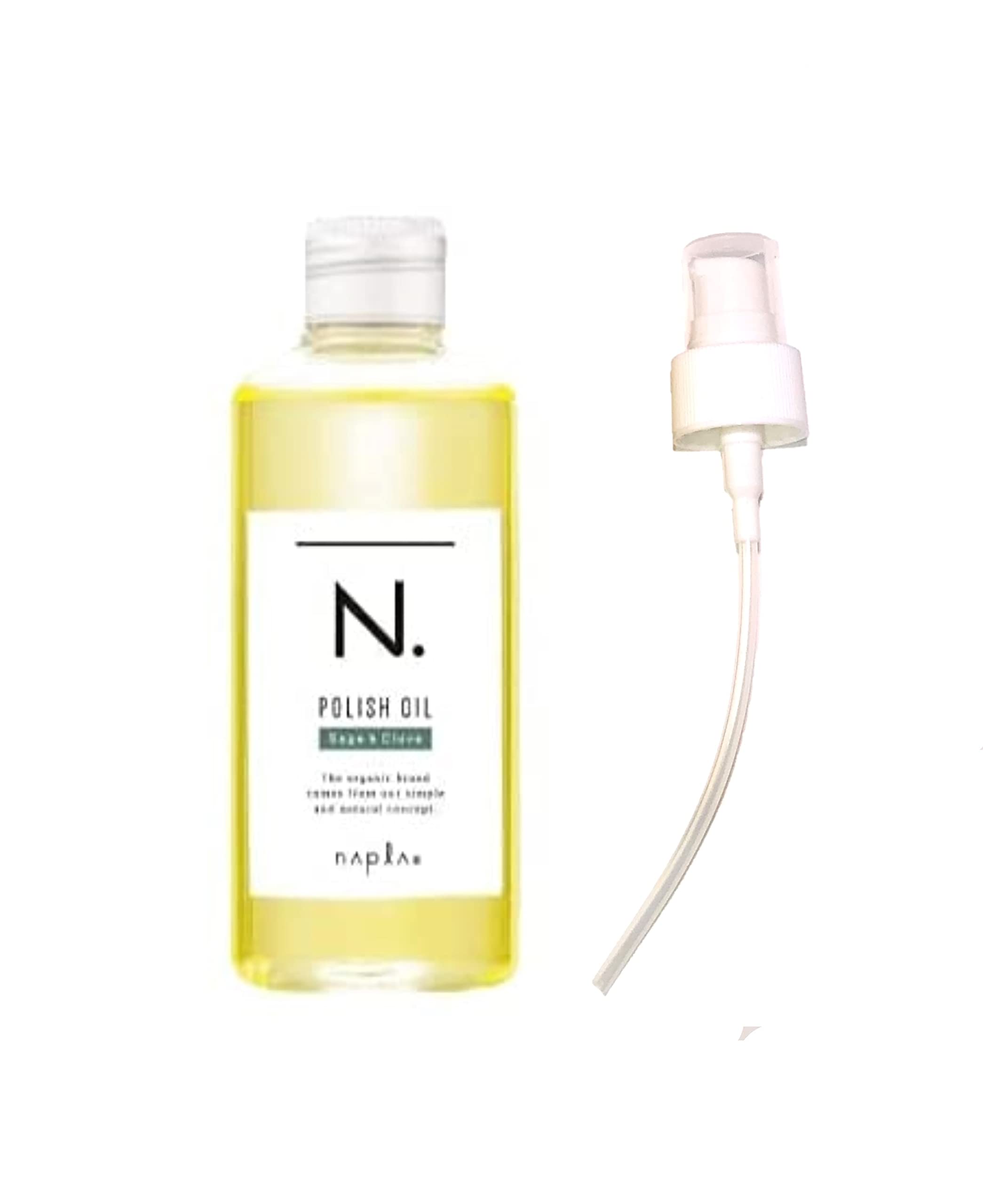 ナプラ N. ポリッシュオイル SC(セージ＆グローブ )150ml オイル専用ポンプセット商品画像
