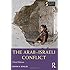 The Arab-Israeli Conflict (Seminar Studies)
