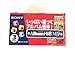 SONY 8MM 120 Minutes Cassette Tape 3 Pack