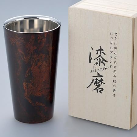 匠の技のコラボレーション 漆磨 シーマ ２重構造ストレートカップ 黒漆流し ネーム入 ギフトオンリーワン グラス タンブラー Amazon