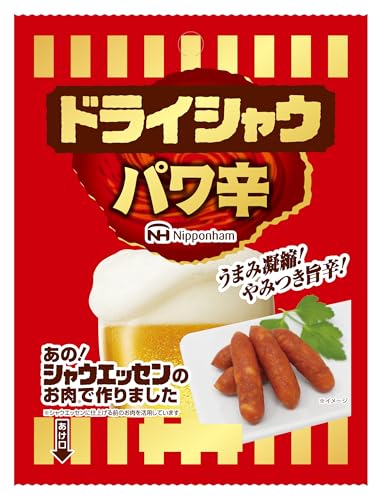 日本ハム ドライシャウパワ辛 35g