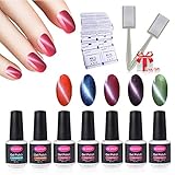 Magnetic Nail Polish Set 5pcs Gel Polish with Top and Base Coat with 50 pcs Remover Wrap Soak Off UV LED Nail Art Kit 1pc Magic Magnet Stick Free Gift Set DIY Manicure at Home