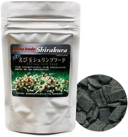 Amazon Com Sungrow Shrimp Food Rich In Vitamins And Minerals