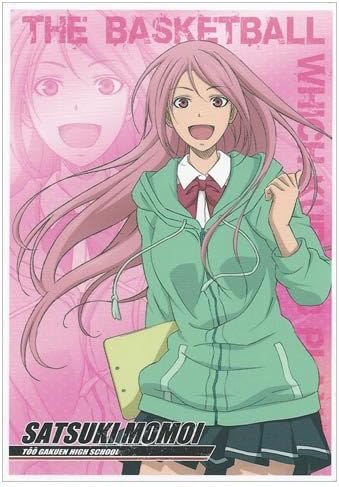 Amazon 一番くじ 黒子のバスケ 日本一にします J賞 キャラマイド Kbn019 桃井さつき 単品 アニメ 萌えグッズ 通販