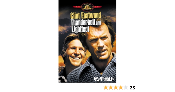 Amazon Com Thunderbolt And Lightfoot Clint Eastwood Movies Tv