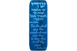 TYLDUM Car Mezuzah, Jewish Car Mezuzah for Auto with Travelers Prayer Without Scroll Engraved Blessing, Judaica Gifts, Jewish Gifts Yisrael Gifts, Made in Canada Plexiglass by Jewish Artisan (1, Sky Blue)