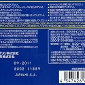 カスタマー画像