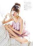 Image de Yumi Shida 2017 [Japan Calendar] 17CL-0253