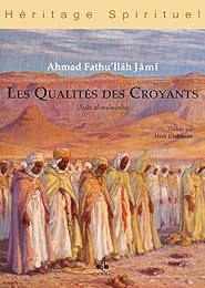 Les  qualités des croyants