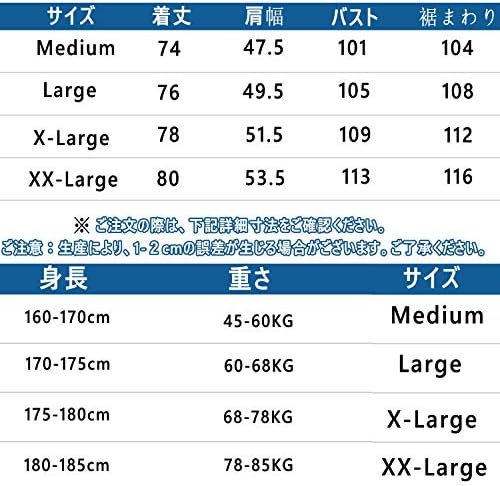パーフェクト人生 メンズ ーニングウェア ノースリーブ ジレベスト フード付き 無地 フィット きれいめ 袖なしパーカー B07pjbknpj 2 7円 セール開催中最短即日発送 新作 人気 送料無料 激安 お買い得 キ フト