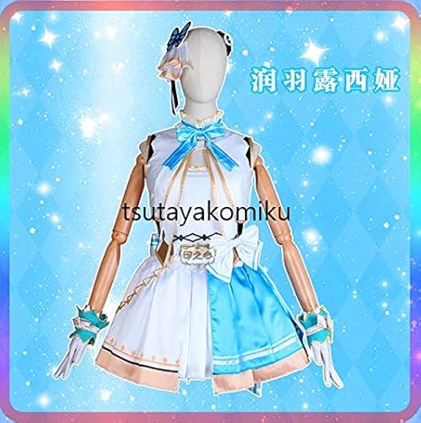 Amazon ホロライブ 所属vtuber 潤羽るしあ 星姐全員 アイドル服 コスプレ衣装風 靴 ウィッグ 別売り コスプレ 仮装 通販 Amazon ホロライブ 所属vtuber 潤羽るしあ 星姐全員 アイドル服 コスプレ衣装風 靴 ウィッグ 別売り コスプレ 仮装 通販