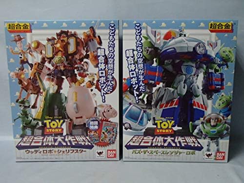 超合金 トイ ストーリー 超合体 ウッディロボ シェリフスター バズ ザ スペースレンジャー ロボ