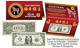 2018 Chinese New YEAR of the DOG Lunar Red Lucky Eight 8's $1 US Bill w/Foldover