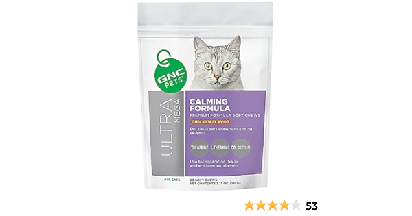 gnc cat calming chews