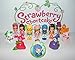 Strawberry Shortcake Deluxe Party Favors Goody Bag Fillers Set of 13 with 12 Figures and 1 Toyring with Raspberry Torte, Lemon Meringue and More!