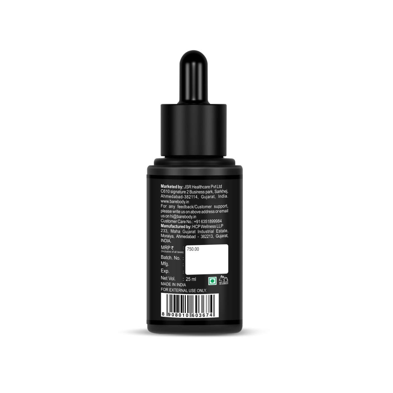 amueroz anti aging serum