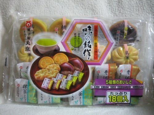 Japanese Sweets: Manju Steamed Cake with 5 Flavors - Matcha, Chestnut, Milk, Sweet Red Beans & White Kidney Beans and Soba) 18 Pcs by Marukyo
