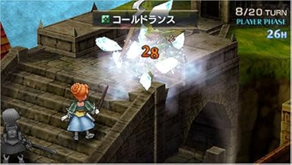 Amazon Com Jeanne D Arc Psp The Best Japan Import Video Games