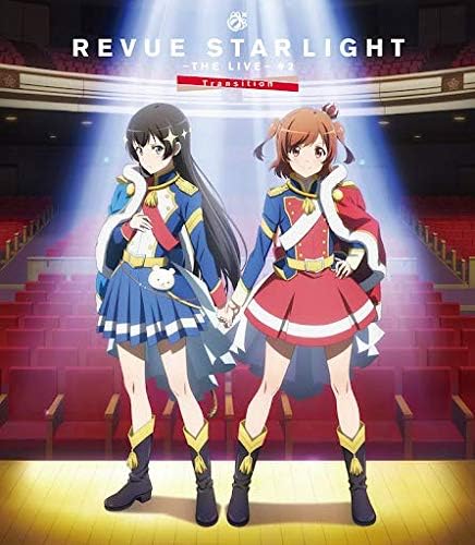 少女 歌劇レヴュースタァライト The Live 2 Transition Blu Ray Amazon Co Jp 代購 Lighted Hk