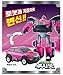 Miniforce Lucybot Transformers Korean Robot Figure Sonokong