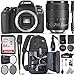 Canon EOS 77D DSLR Camera and Canon 18-135mm is USM Lens with Altura Photo Complete Accessory and Travel Bundle