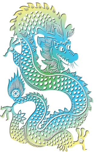 2019 Daily Planner Happy Dragon Chinese Zodiac Symbol 384 Pages: (Notebook, Diary, Blank Book) (2019 by Distinctive Journals