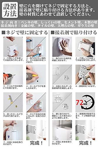 室内物干しワイヤー 洗濯物干し 穴開け不要 最大耐重荷kg ロープ伸縮可能 ワイヤーの長さ4 1m 物干しロープ 室内干し 梅雨 花粉対策 ホワイト B085l8gyf2 1 490円