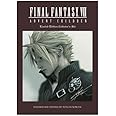 Final Fantasy VII: Advent Children Collector's Set