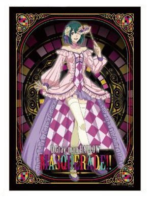 D Gray Man D リナリー クリアポスターの買取価格 相場 高価買取なら買取一括比較のウリドキ