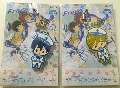 Free! ラバー イヤフォンジャック チャーム 七瀬遙 & 橘真琴 2種セット