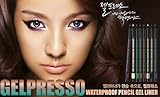 Brand New Clio Gelpresso Waterproof Pencil Gel Eyeliner (Golden Black)
