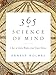 365 Science of Mind: A Year of Daily Wisdom from Ernest Holmes by Ernest Holmes