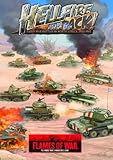 Hellfire and Back!: Early War Battles in North Africa, 1940-1941 (Flames of War)