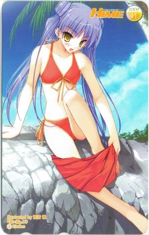 Amazon 姫 姫 テレカ 篁保奈美 雨音颯 Etoiles テレホンカード50度数 電撃姫 09年11月 アニメ 萌えグッズ 通販