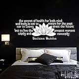 Wall Decal Quote Vinyl Sticker Decals Quotes Buddha Decal Quote The Secret of Health Lotus Flower Wall Decor Bedroom Yoga Studio Decor ZX227