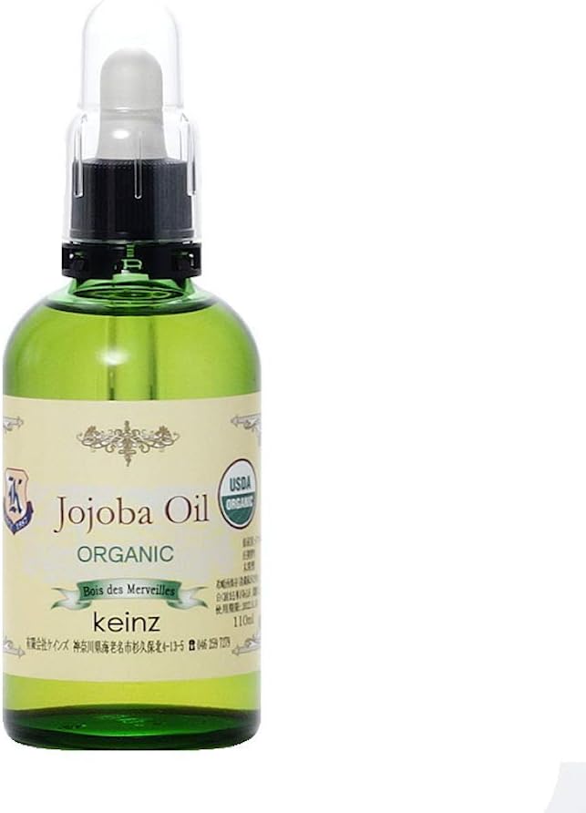 keinz 【新鮮】ホホバオイル USDAオーガニック認定 110ml スポイト付き