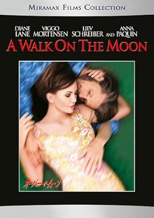 Amazon オーバー ザ ムーン Dvd 映画