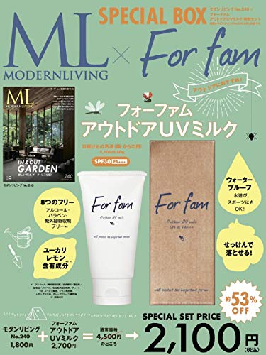 モダンリビング 240 画像 A