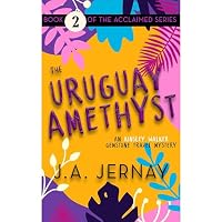 Audible edition cover