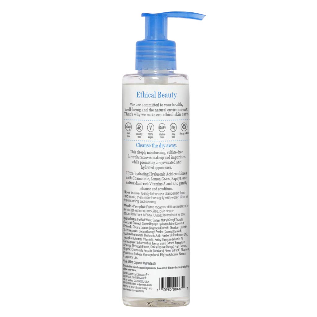 derma gentle cleanser