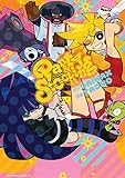 Panty & Stocking with Garterbelt by 