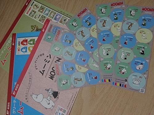 Amazon Co Jp 5シートセット 日本 シール切手 まとめて フィンランド ムーミン リトルミイ 切手解説書 平成30年円 レア希少限定 郵便 文房具 オフィス用品